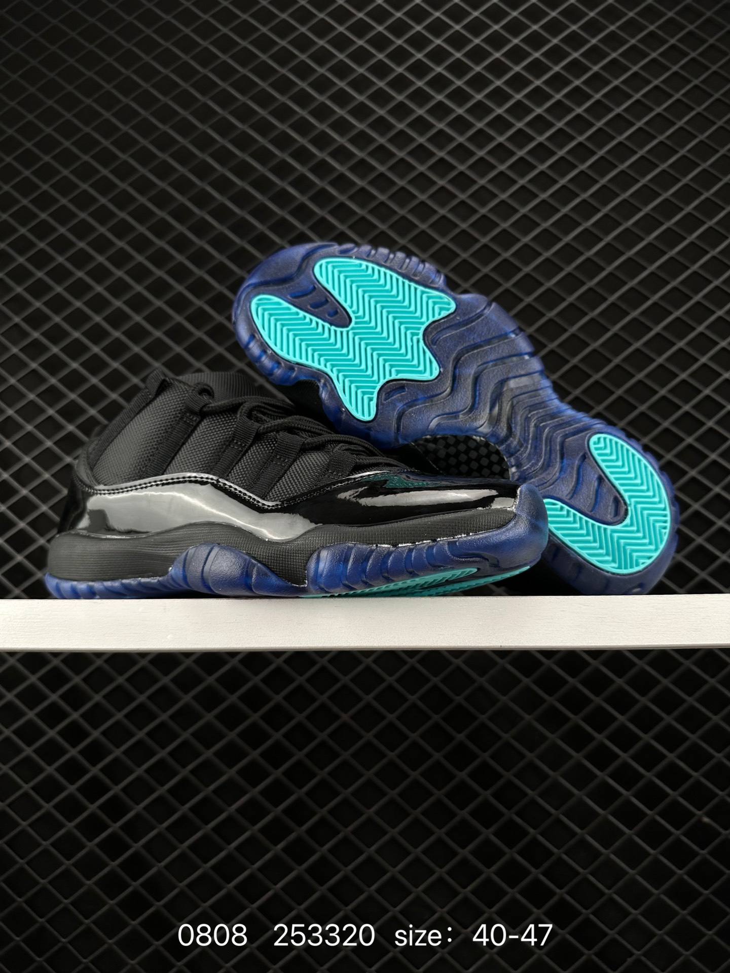 Nike Air Jordan 11 Retro